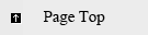 PAGE TOP